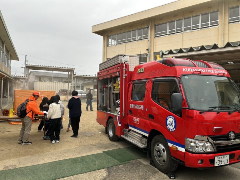 防災体験会開催🚒