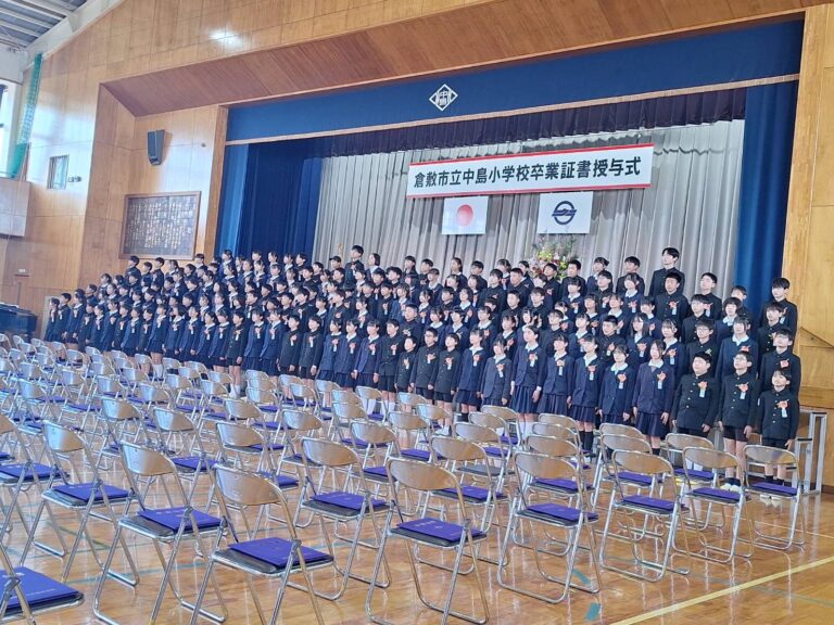 🌸中島小学校卒業式🌸