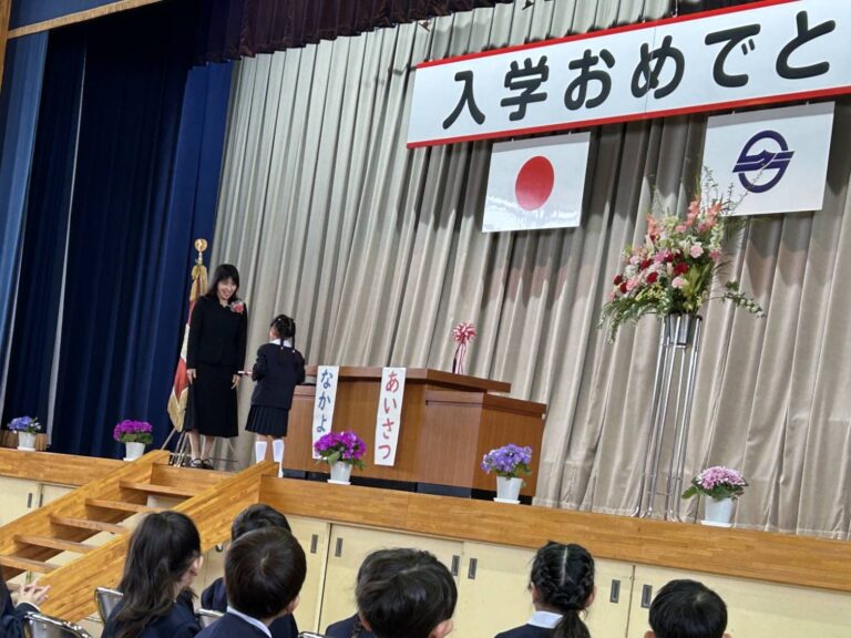 🌸中島小学校入学式🌸